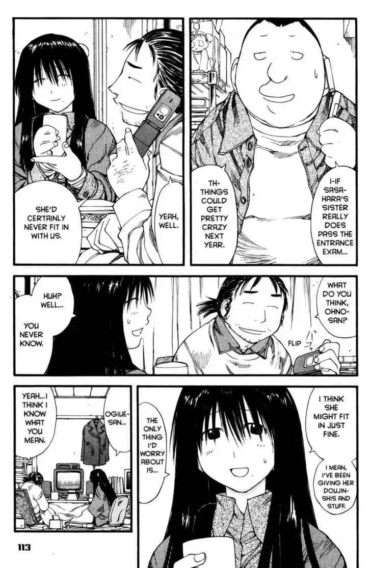 Genshiken - The Society for the Study of Modern Visual Culture Chapter 35 7